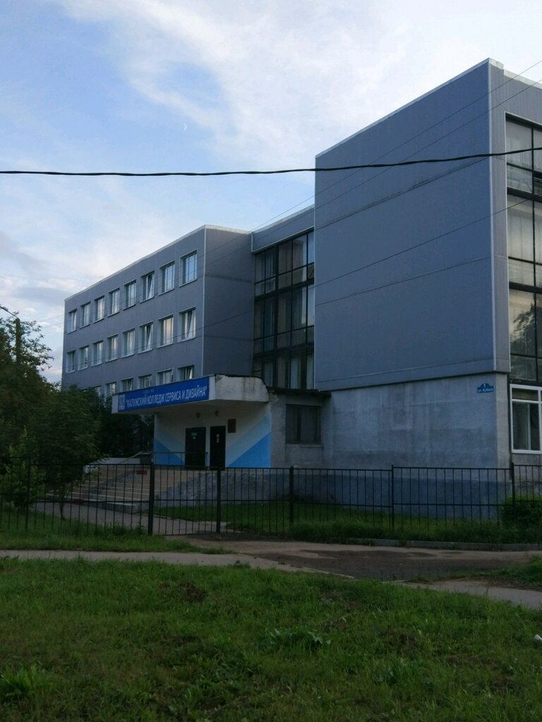 Калужский автомобильный колледж