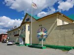 Uralkhimlab (Promyshlennaya Street, 59), equipment of laboratories