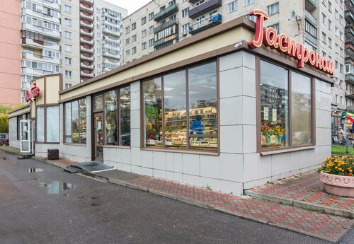 Орыс жетілген порно фильм