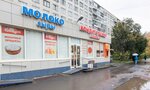 Kolkhoz (Saint Petersburg, Budapeshtskaya Street), grocery
