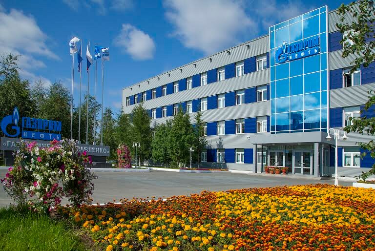 Oil and gas company Gazpromneft-Muravlenko, Myravlenko, photo