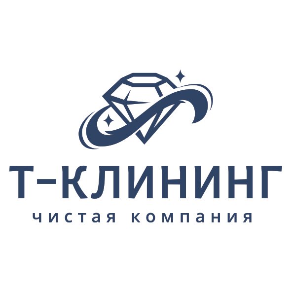 Т-клининг