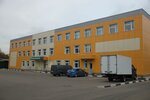 Fsue Rpc Pharmaceutical protection Fmba (Vashutinskoye Highway, 11), pharmaceutical company