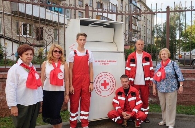 Community organization Belorusskoe obshchestvo Krasnogo Kresta Brestskaya Go Brestskoj Oo, Brest, photo