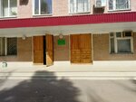 KomplektStroy (Peshe-Streletskaya street, 108), rental of construction and special equipment