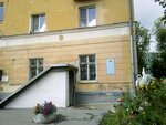 Otdel po delam Go i ChS po Kalininskomu rayonu (Bogdana Khmelnitskogo Street, 50), civil defense