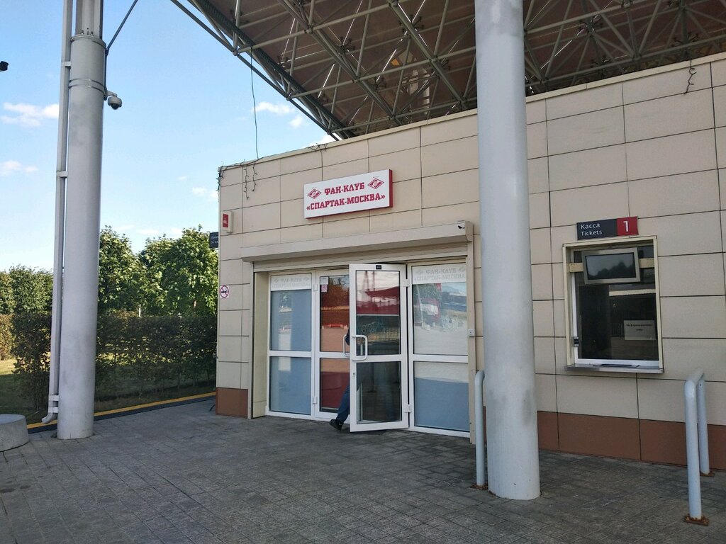 Профсоюз волоколамское ш 16б корп 2 фото