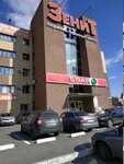 Zenit (ulitsa Voroshilova, 35), shopping mall