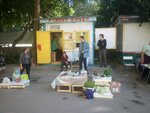 Ремонт обуви (ул. Котовского, 4), ремонт обуви в Новосибирске