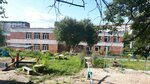 Detsky Sad № 252 (Frezerovschikov Street, 56А) ، مركز الرعاية النهارية، رياض الأطفال