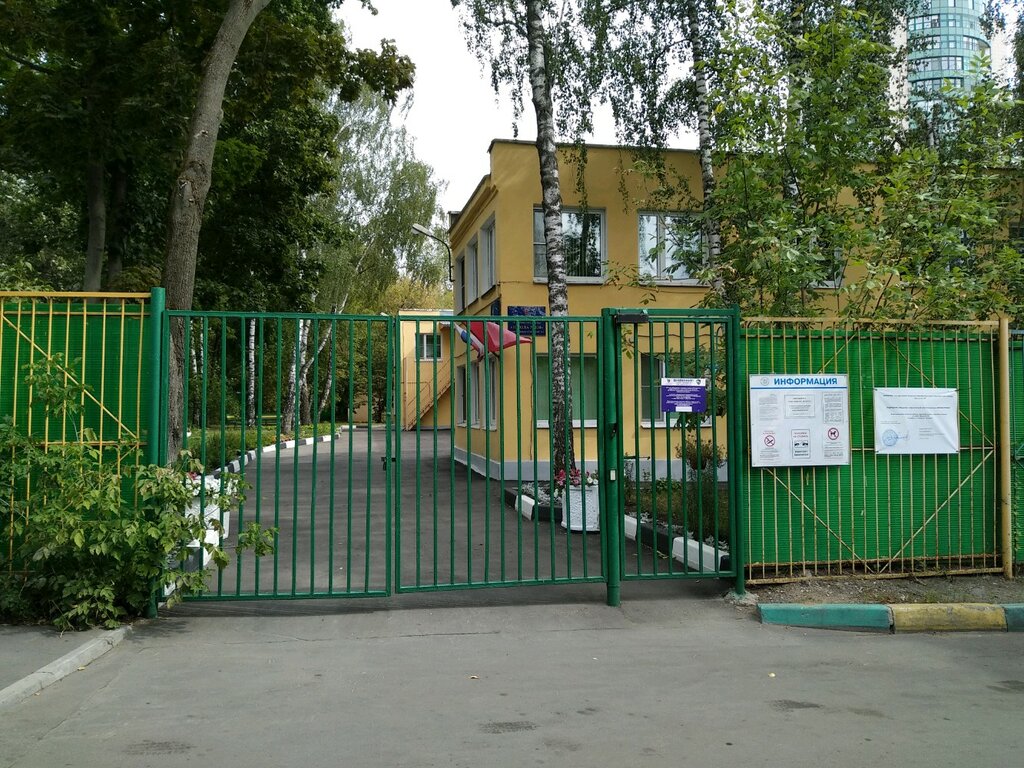 Jardín de infancia, guardería Школа № 138, дошкольное отделение № 1, , foto