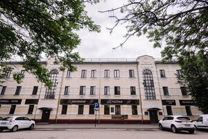 отель ОТО Смоленск