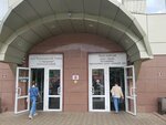 Молочный магазин (Polezhaeva Street, 57), dairy products shop