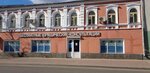 ЮрКонсультация (Советская ул., 16, Нижний Новгород), юридические услуги в Нижнем Новгороде