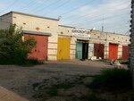 AutoShell (Beryozovskaya Street, 63А), montaje de neumáticos
