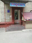 Гастроном (Перовское ш., 16/2, Москва), магазин продуктов в Москве