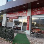 Urfa kervan kebap pide ve lahmacun (Bursa, Nilüfer, Demirci Mah., Kavaklıdere Cad., 20A), cafe