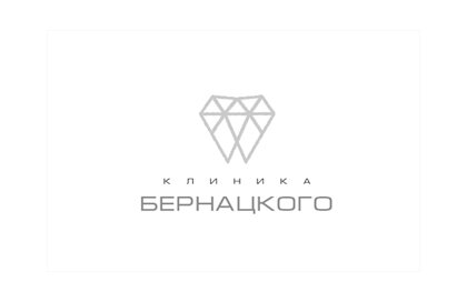 Королева Нэлла