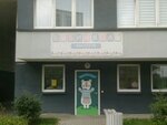 Бэби-Клаб (ул. Скрыганова, 4Д), центр развития ребёнка в Минске