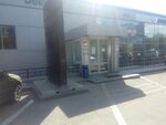 Фото 2 Эхо