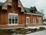 Railway station (posyolok Lom, Tsentralnaya ulitsa, 4), railway station