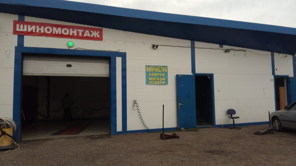 Car service, auto repair New Life Partner, Moscow and Moscow Oblast, photo