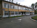 Mbdou Detsky sad № 182 Lastochka (Akademika Vavilova Street, 70А), kindergarten, nursery