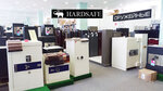 HardSafe (Pokhodny Drive, 4к1), cajas fuertes