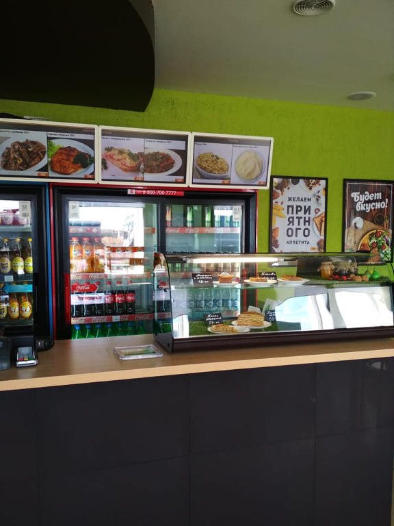 Фото Мотель Саратов