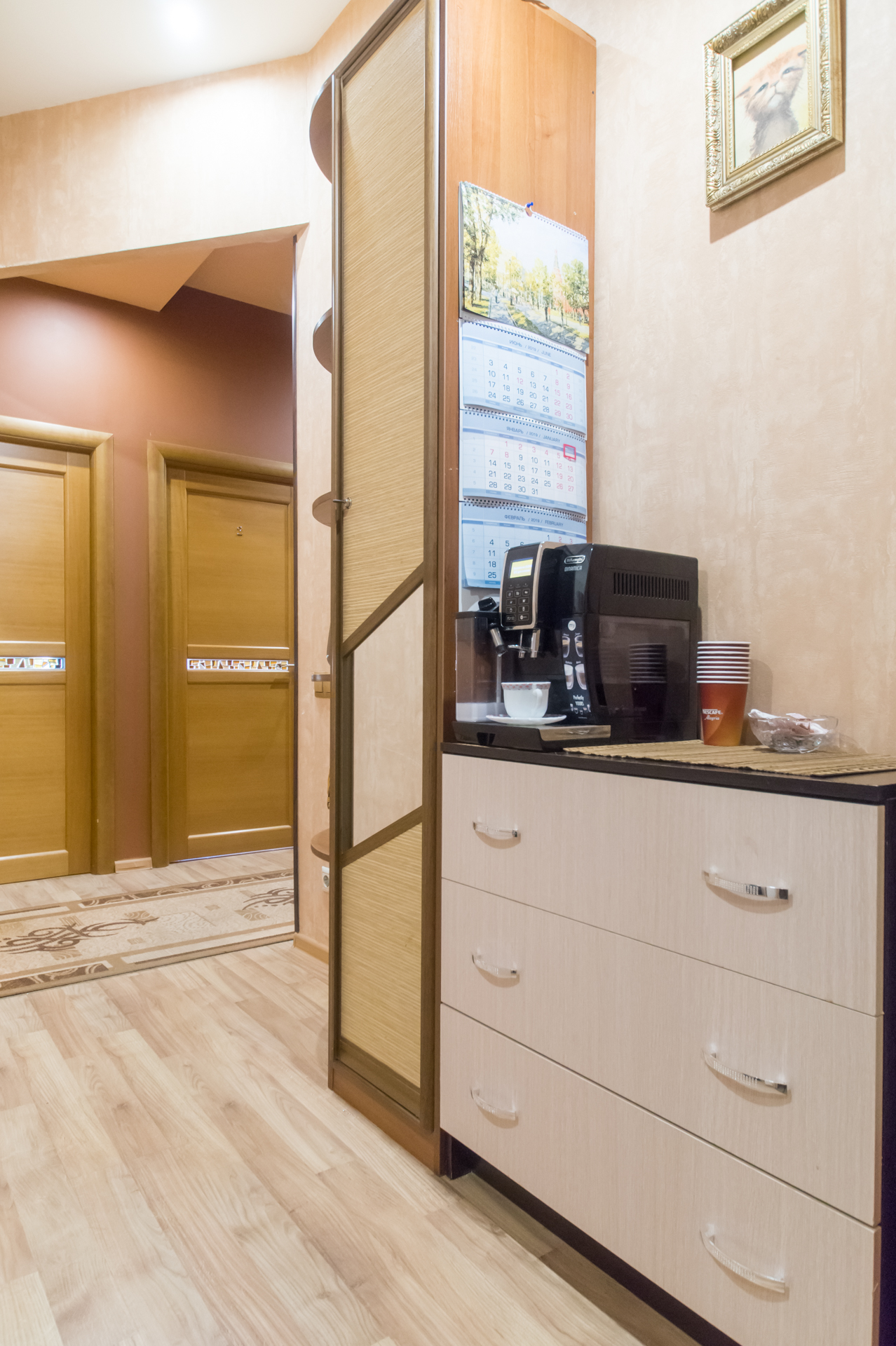 Фото Солотель