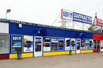 Европарт (ул. Кашена, 14Б), магазин автозапчастей и автотоваров в Смоленске