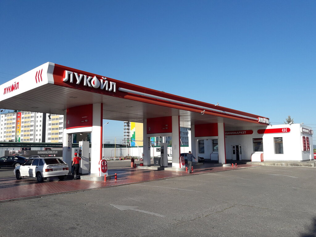 АЗС Лукойл, Ессентуки, фото