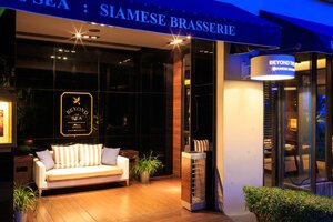 ShaSa Resort & Residences, Koh Samui