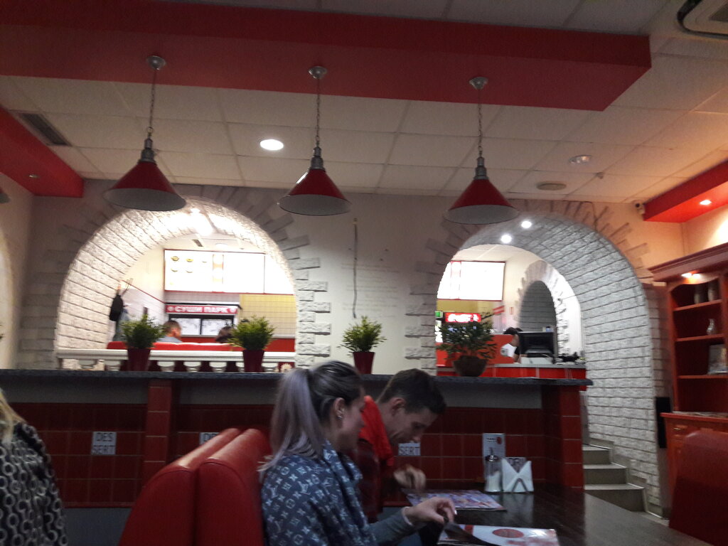 Sushi bar Sushi park, Simferopol, photo