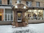 Бери Заряд (Vavilova Street, 86) ، تأجير أجهزة الشحن
