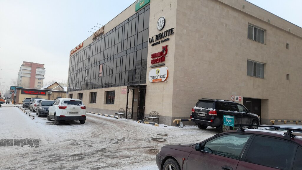 Payment terminal Qiwi, Astana, photo