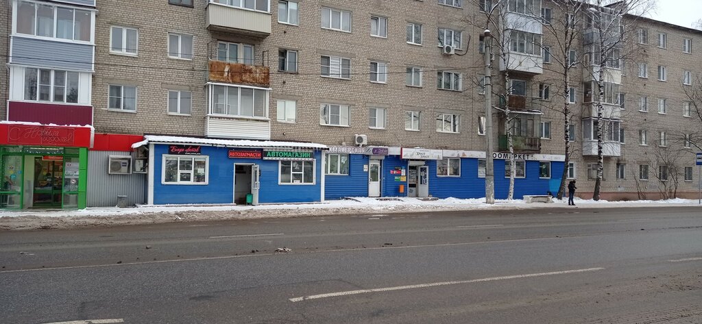 Pet shop Hvost za Hvost, Tver, photo