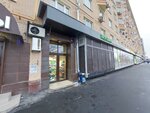 Бери Заряд (Leninsky Avenue, 40), power bank rental