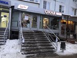 Okna ABC (Adoratskogo Street, 27), ventana