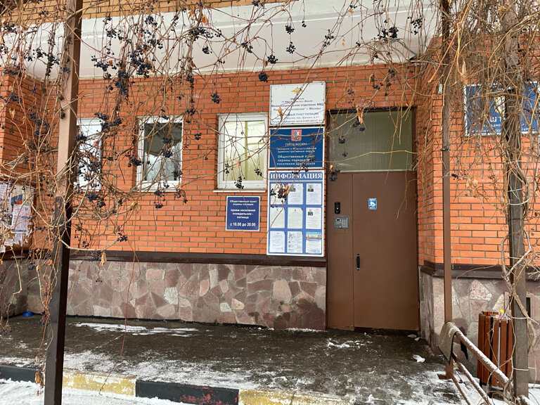Police department Участковый пункт полиции № 10 поселения Щаповское, Moscow, photo