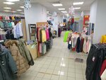 Всё по карману (Pervomayskiy district, MOPRa Street, 19), clothing store