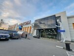 Бери Заряд (Sovetskaya Square, 5), alquiler de cargador