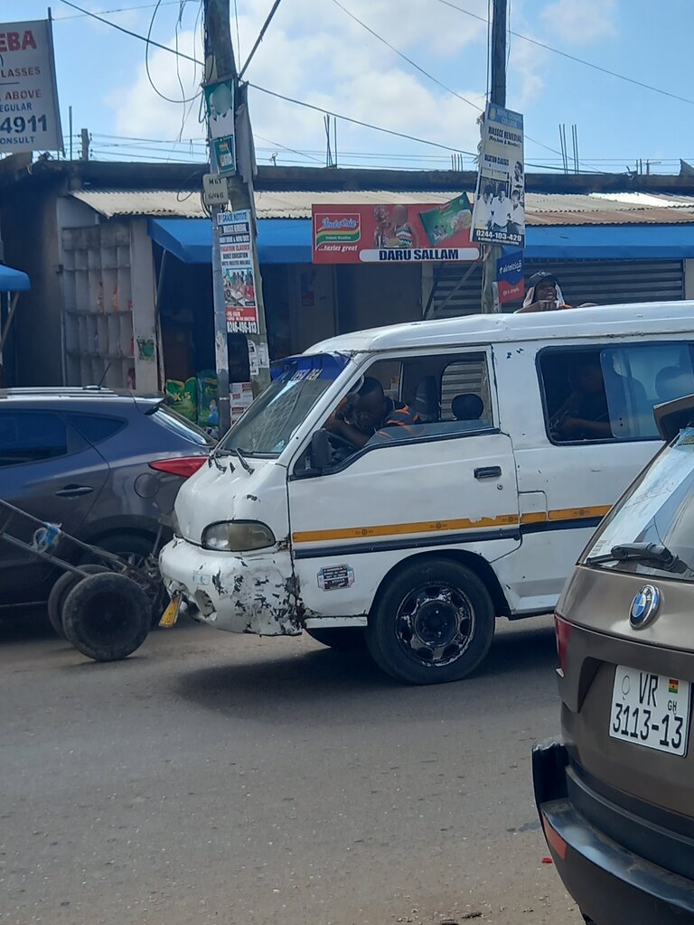 Supermarket Daru Sallam, Accra, photo