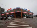 Canteen (Urban-Type Settlement of Novoivanovskoe, Lugovaya ulitsa, 1), cafe