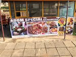 Adom Special (Greater Accra Region, Tema Metropolitan, Lashibi, Sakumono Estate), stationery store