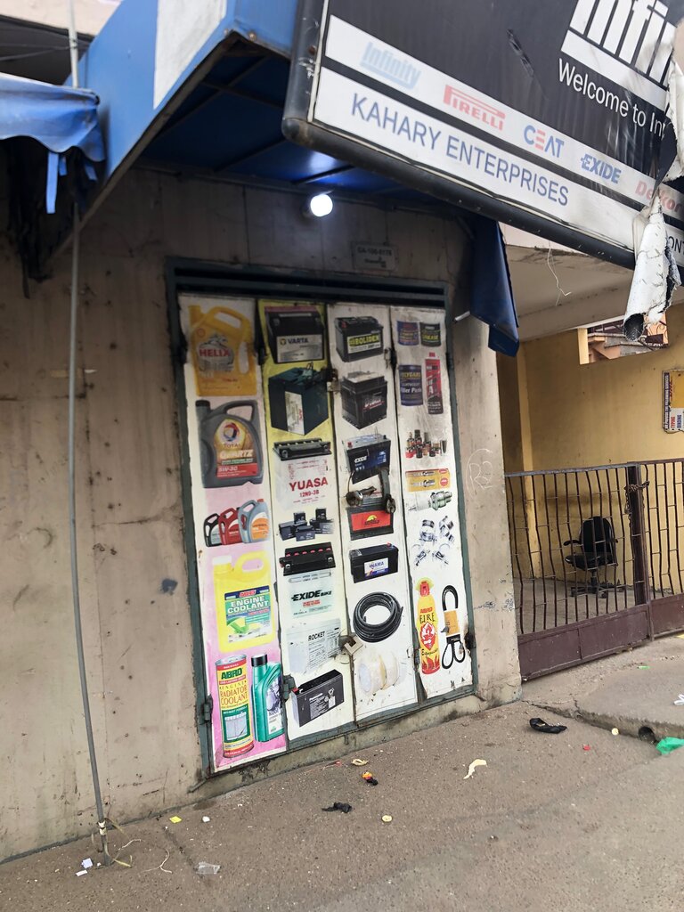 Auto parts and auto goods store Kahary Enterprise, Accra, photo