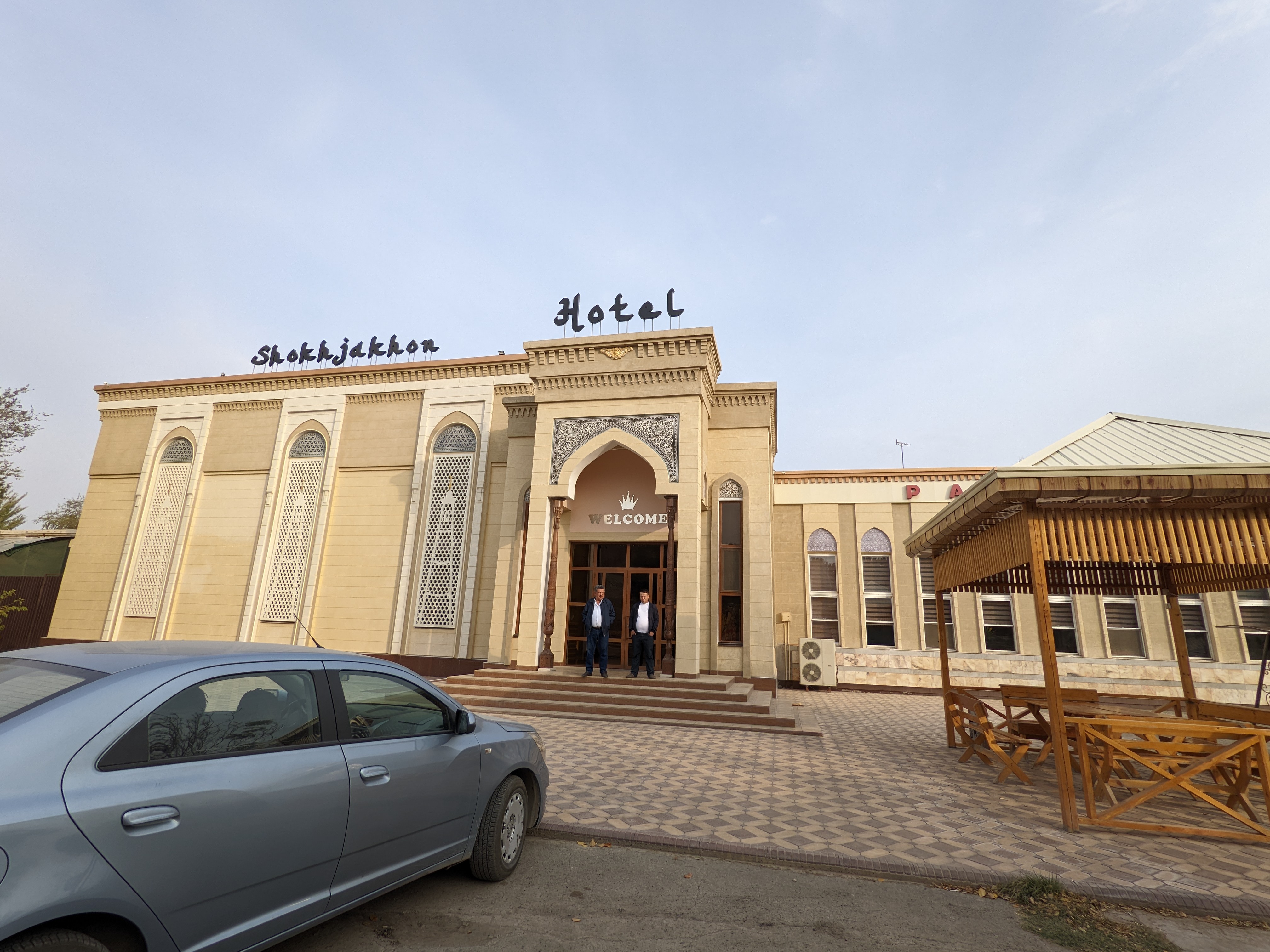 Фото Гостиница Шохджахон