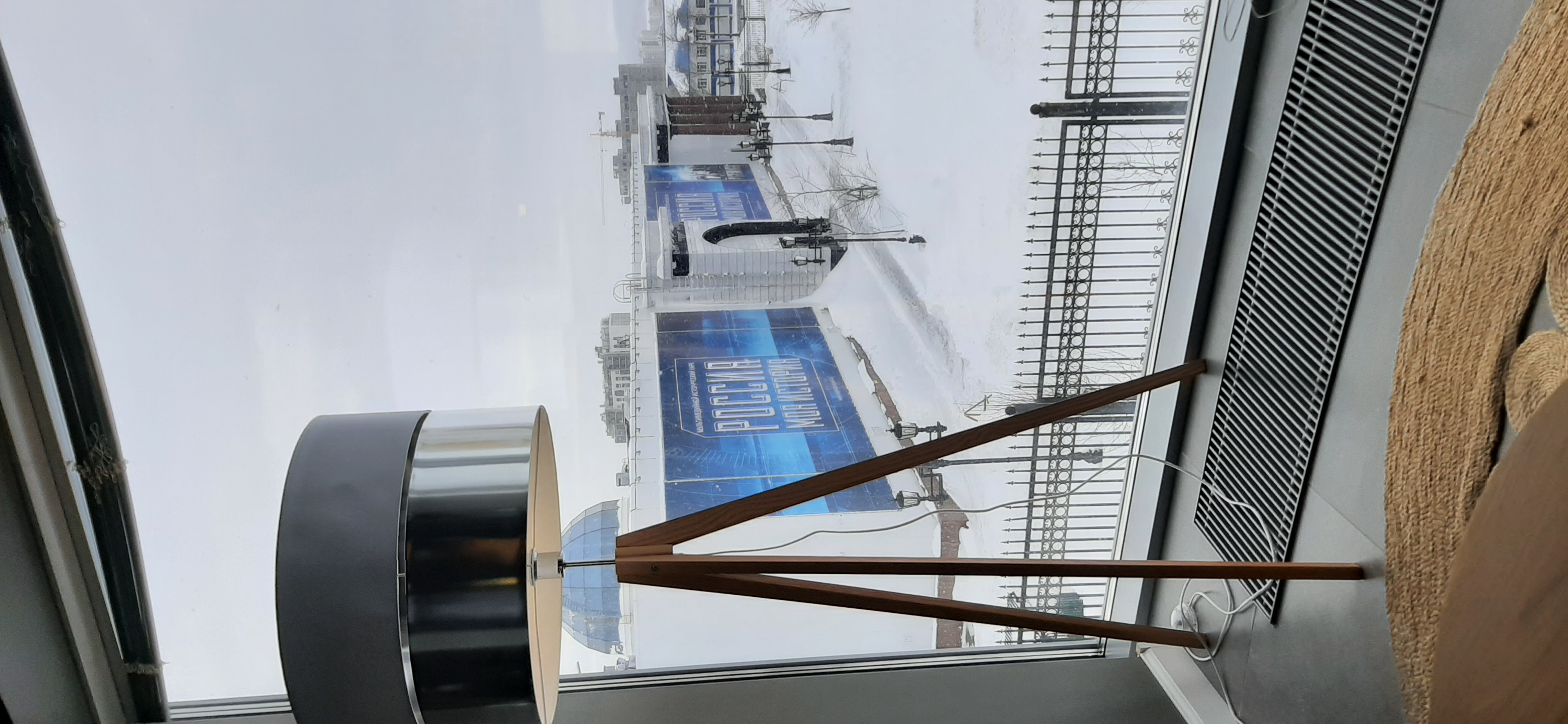 Фото Юность