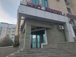Altyn Gasyr 2015 (Turan dańǵyly, 9), servicio comunal