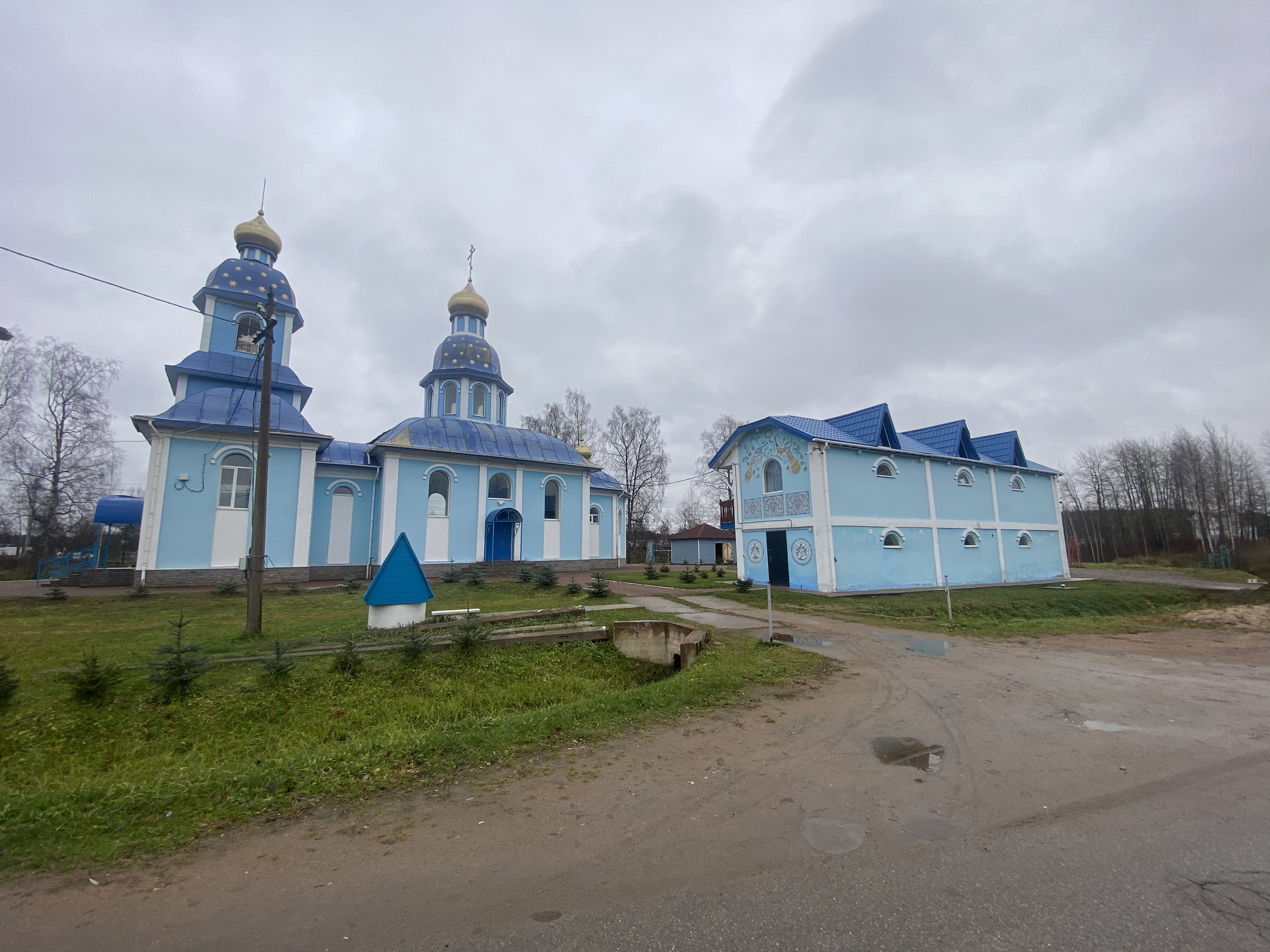 Фото Мини-отель Ушаки